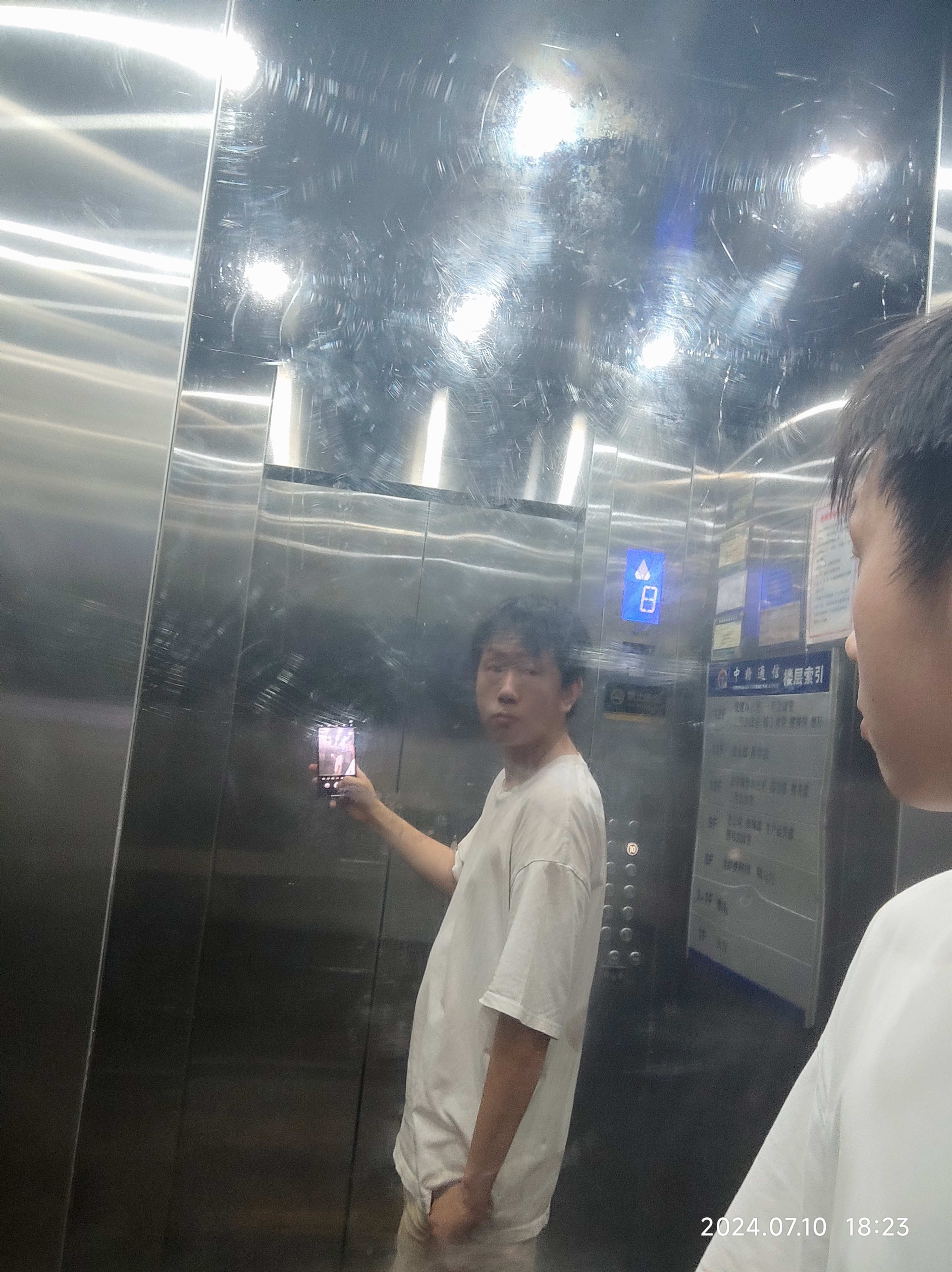 小耳朵呀小耳朵