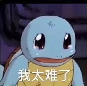 人形使