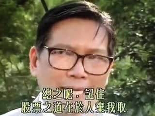 花椰菜不是韭菜