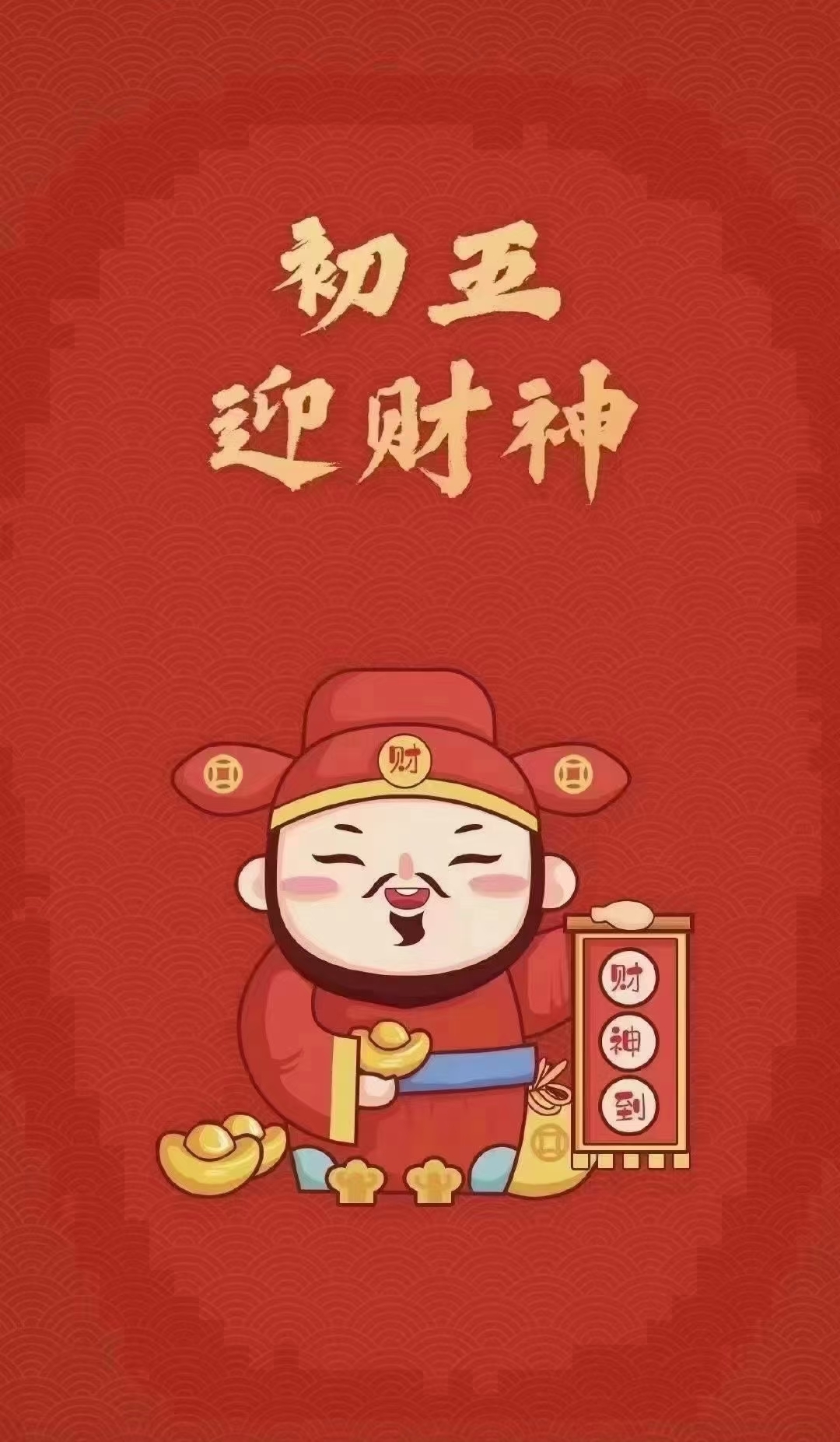 想有腹肌的小伙
