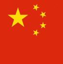 无欲