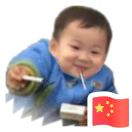 浪浪虎