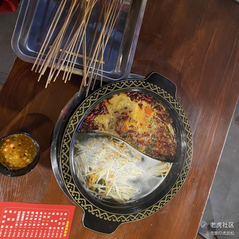 我是打虎武松