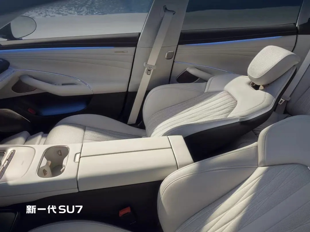 小米新一代SU7 副驾零重力座椅