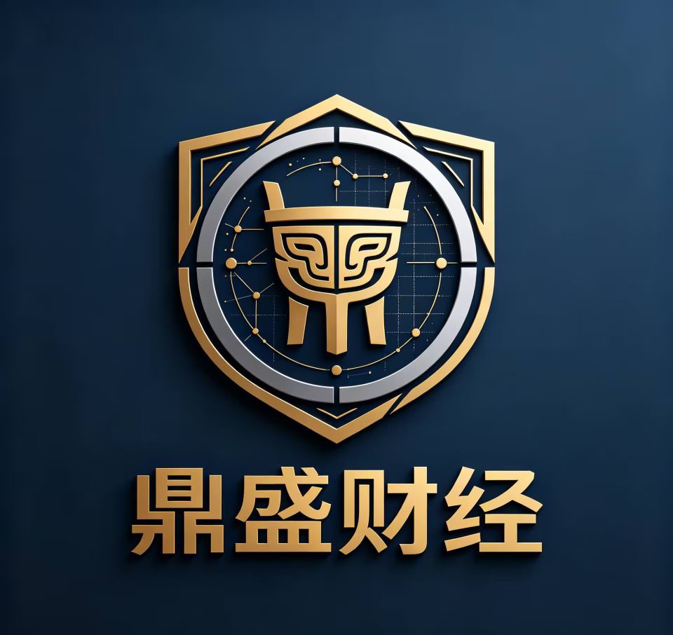鼎盛财经