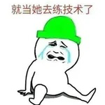 美股韭菜大王