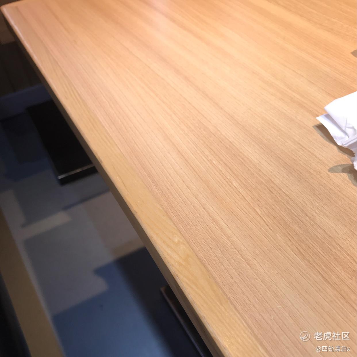 四处漂泊x