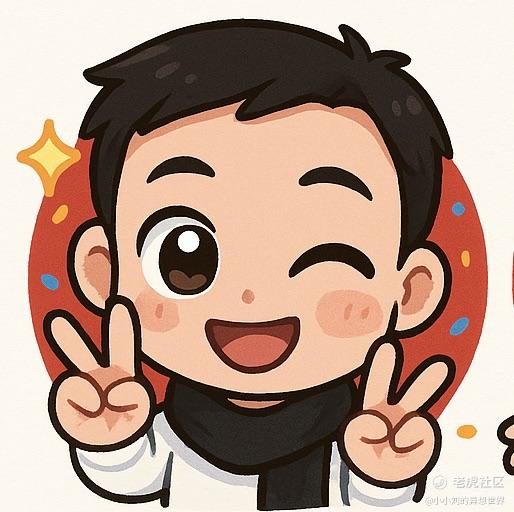 小小牛的异想世界