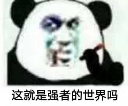 月亮升起的王国