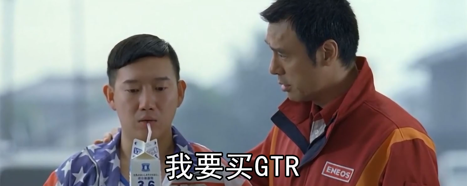 武力蛙