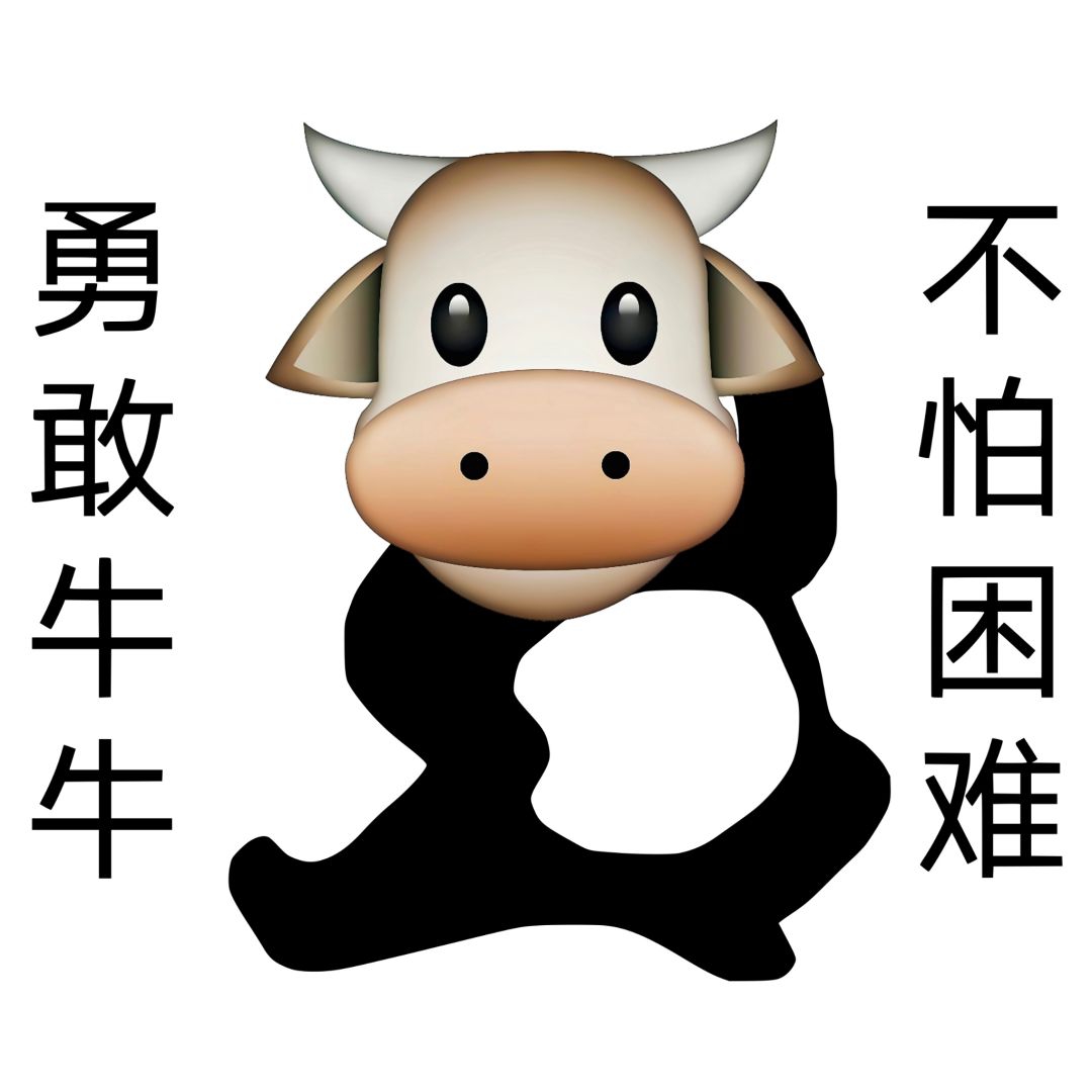 只涨不跌跌了也能涨回来
