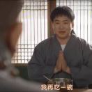 咁搞笑嘅你