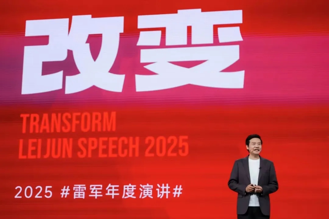 （图/雷军公众号）