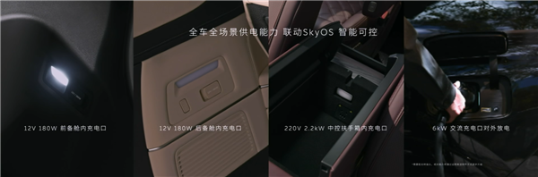 蔚来旗舰SUV登场！全新蔚来ES8预售：41.68万起