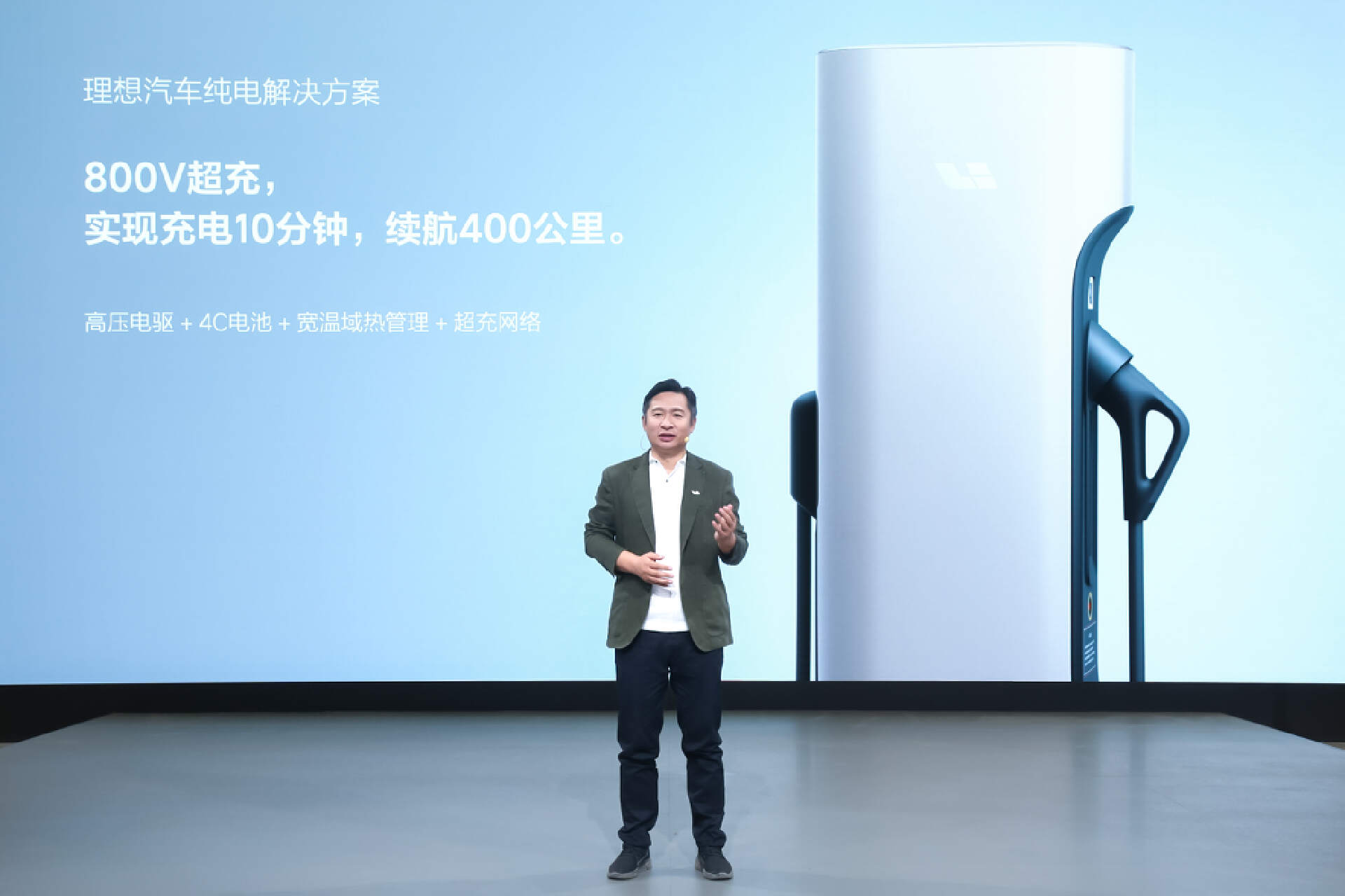 蔚小理，谁将会最先出线？| 直击2023上海车展_老虎社区_美港股上老虎 - 老虎社区