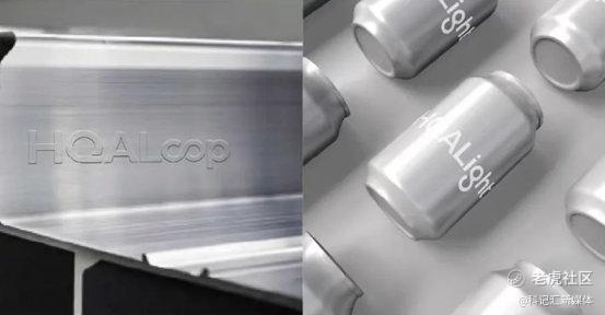 投资极石汽车背后，魏桥集团董事长张波的造车雄心-科记汇