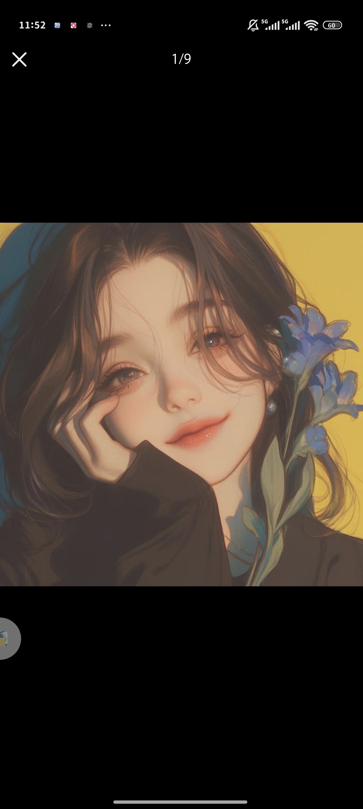 夏夏的神秘花园