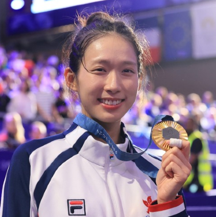 王富贵吉祥如意