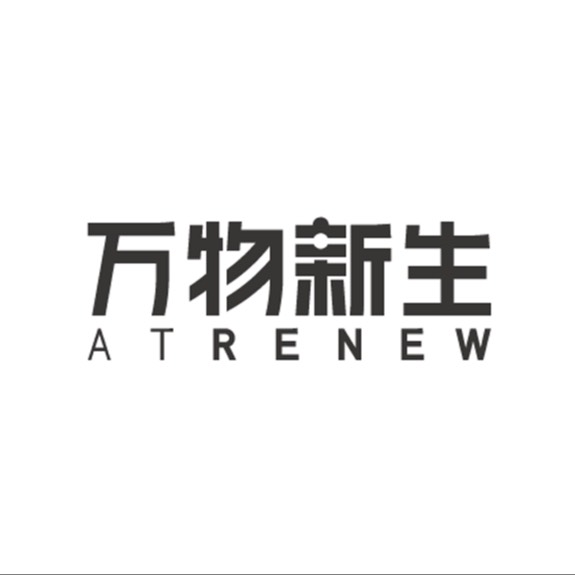 万物新生 爱回收