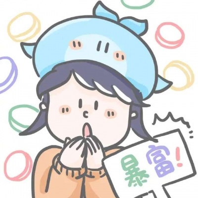 沙发不能买