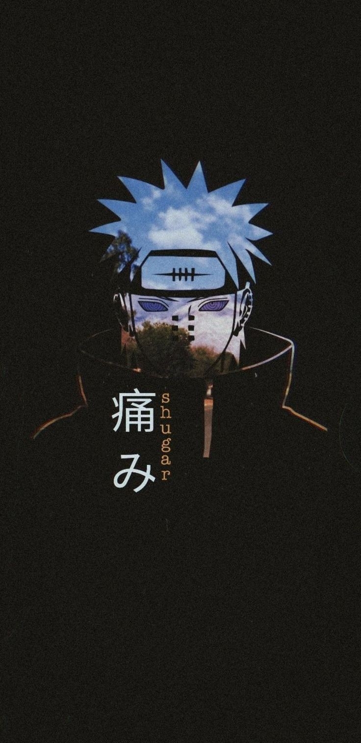 tanjiro