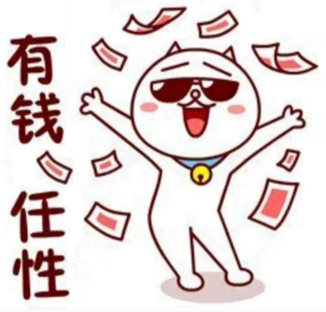 巴菲特少爷