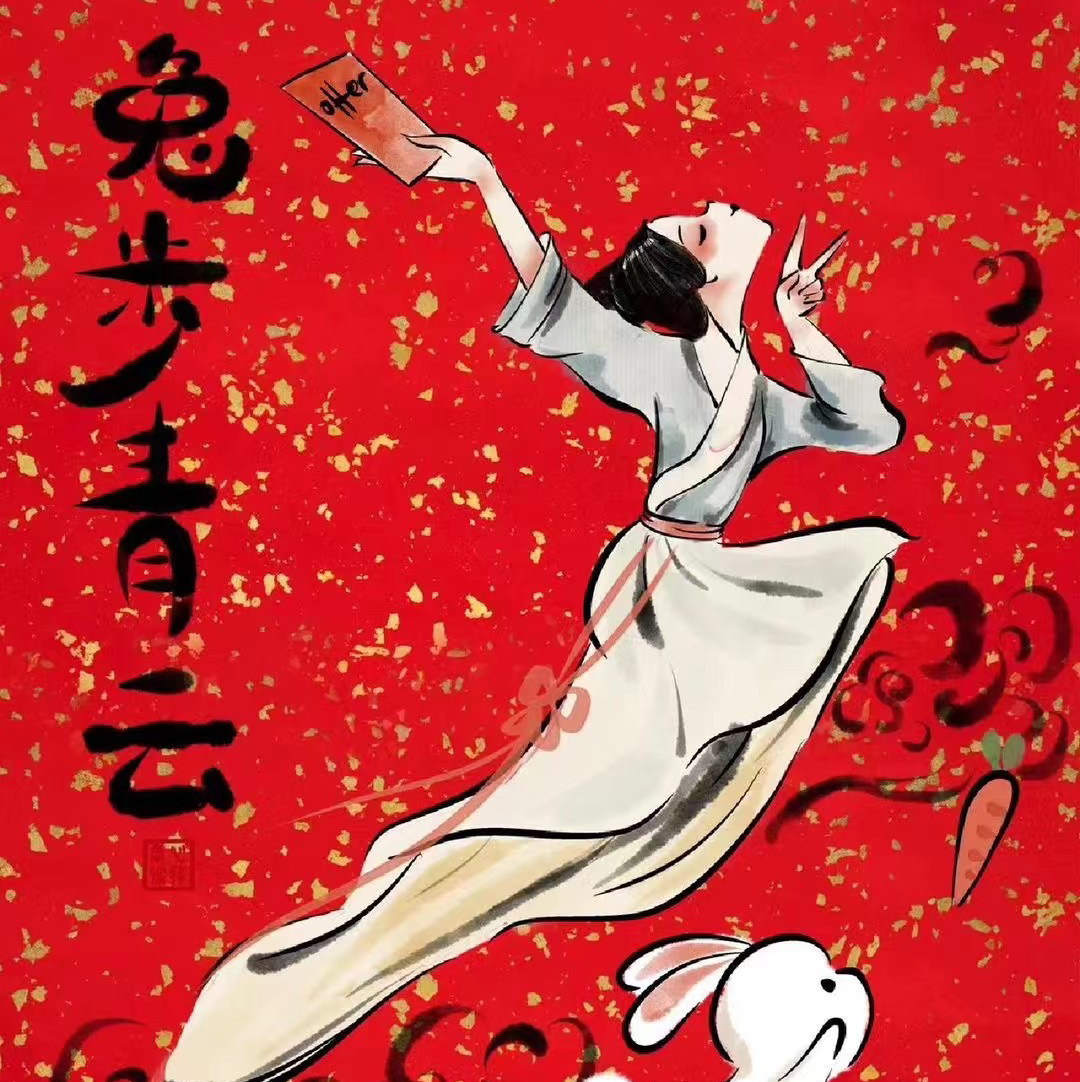 花豹007