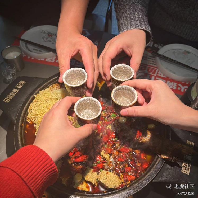 仗剑直言