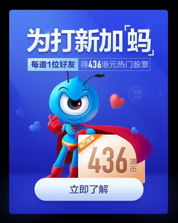 不见兔子就不撒鹰