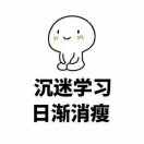 郭莉__________