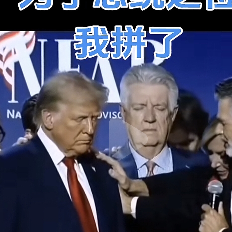巴菲特兄弟