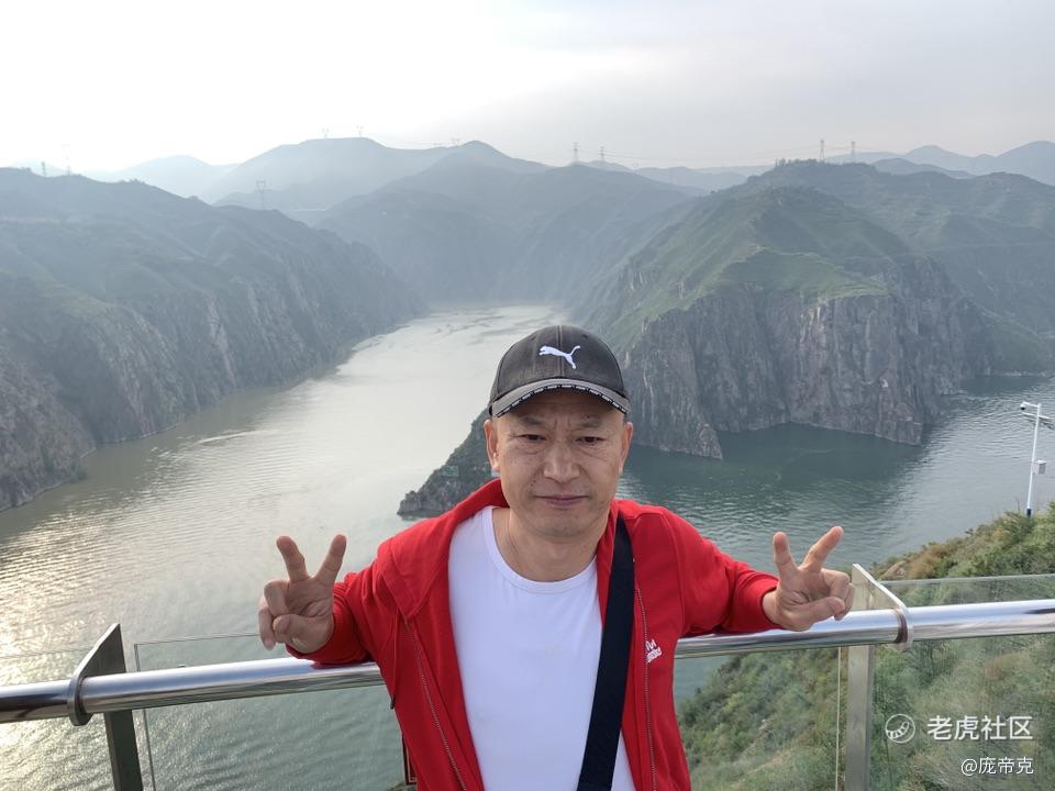 庞帝克