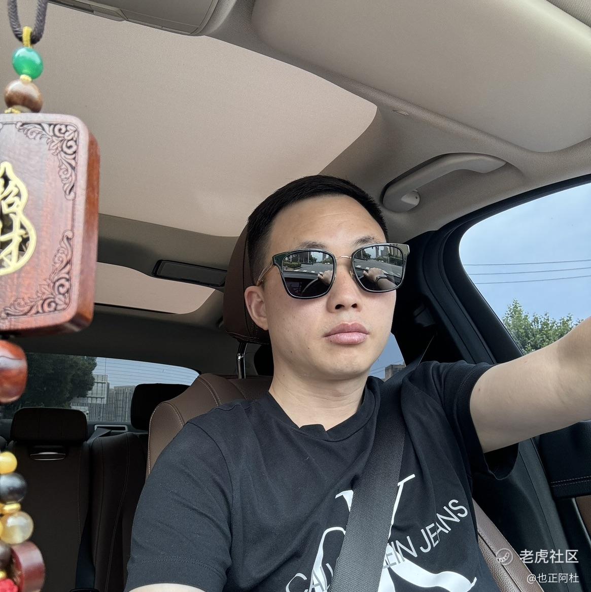 也正阿杜