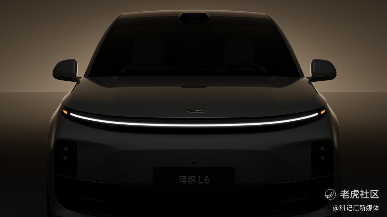 家庭五座豪华SUV——全新理想L6正式发布 全国统一零售价24.98万-27.98万元-科记汇