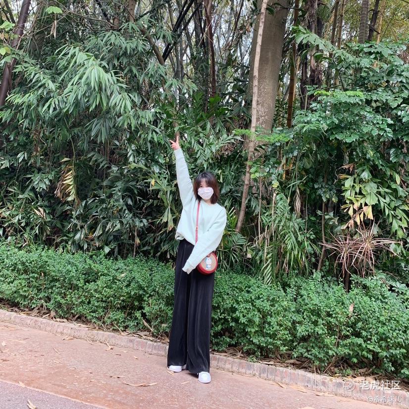 希希妹儿