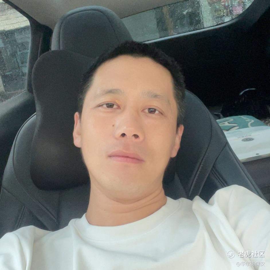 华尔街保安