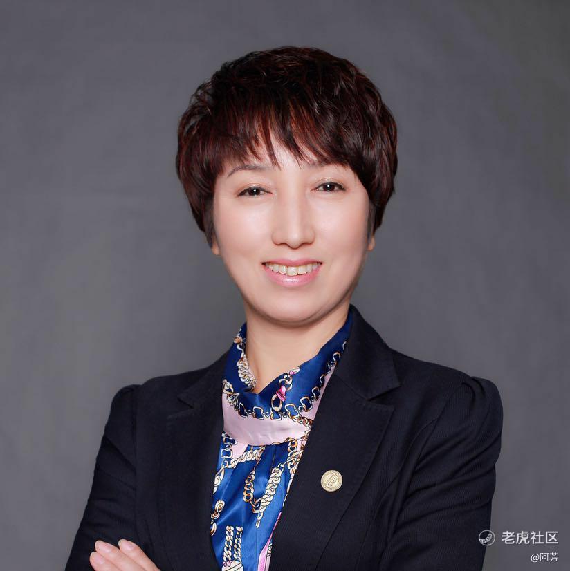阿芳