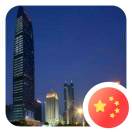 GDW丶小滑