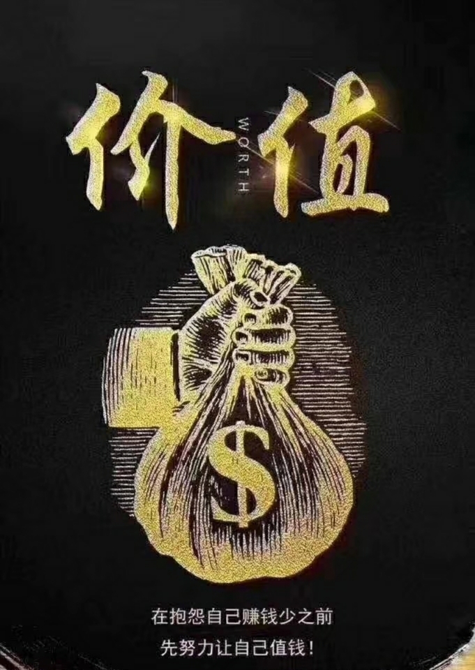五谷丰登1413