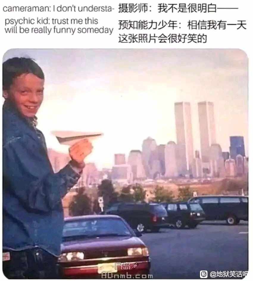 败中败之无败可败