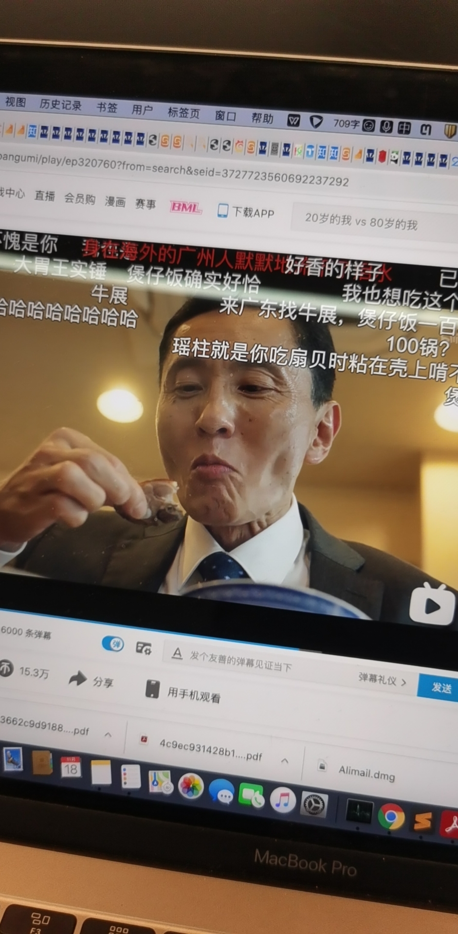 大道至简妈菲特价值投资