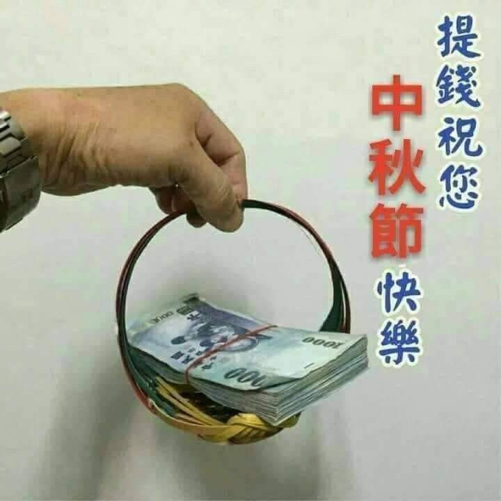 林明河