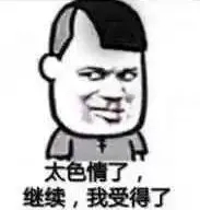 萌新一枚