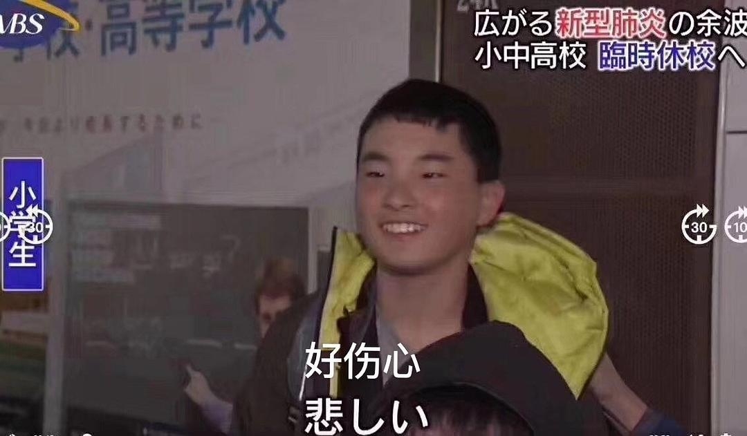 阿特拉斯一柱擎天