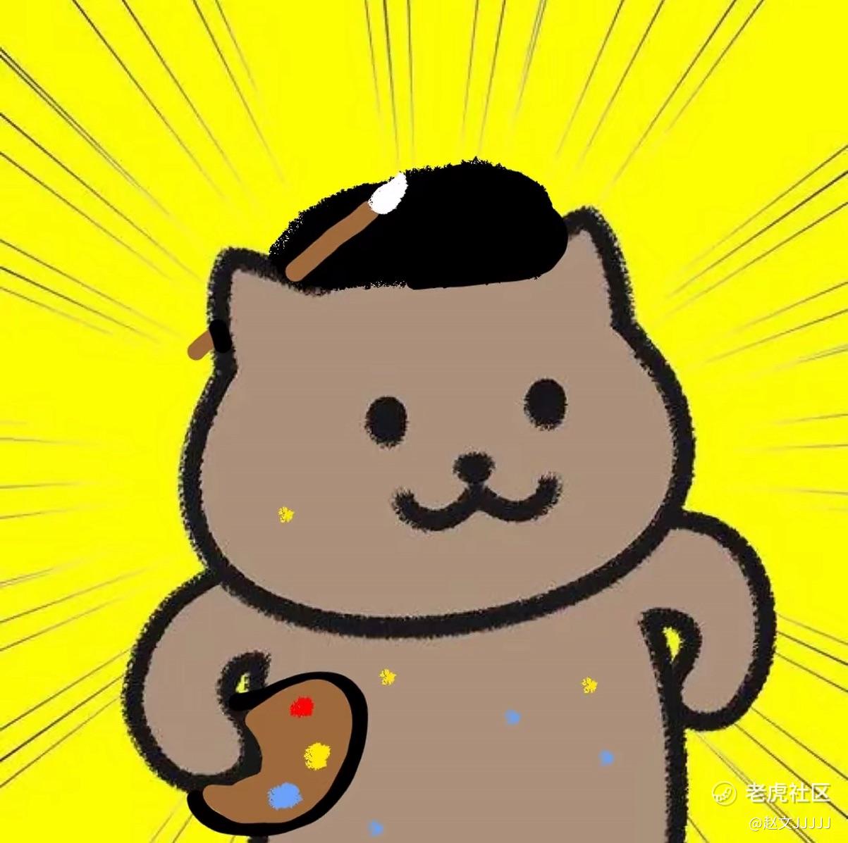 赵文JJJJJ