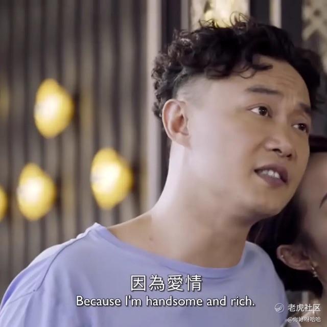 你好呀哈哈
