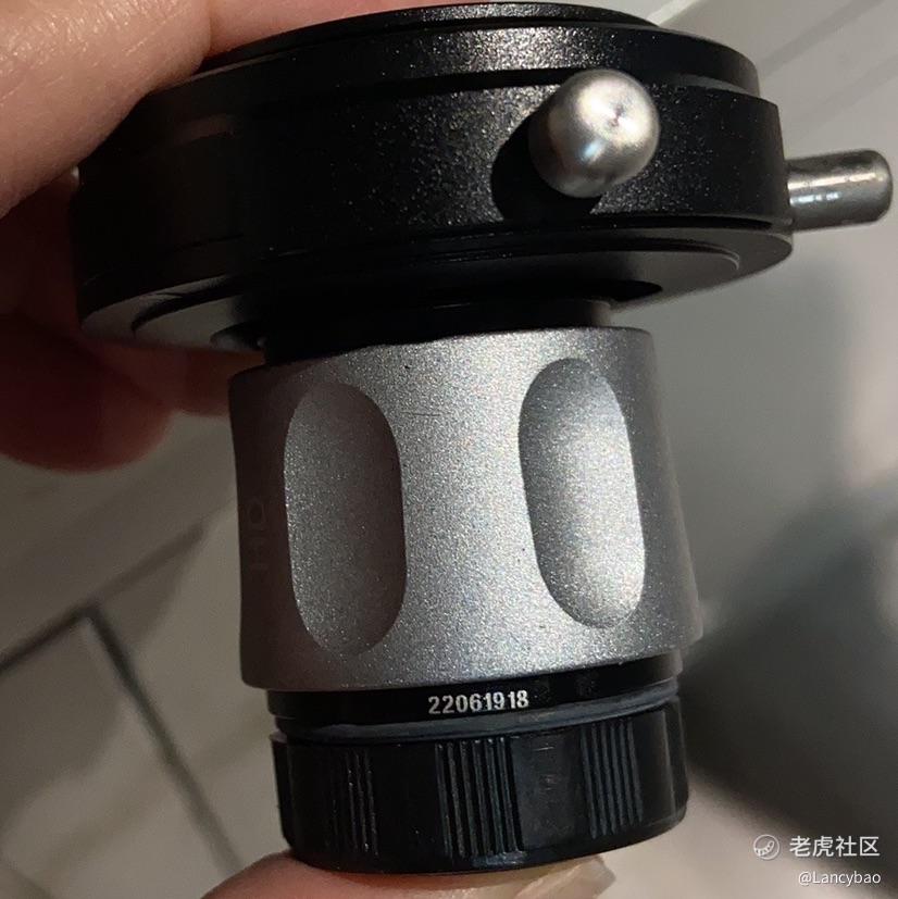 Lancybao