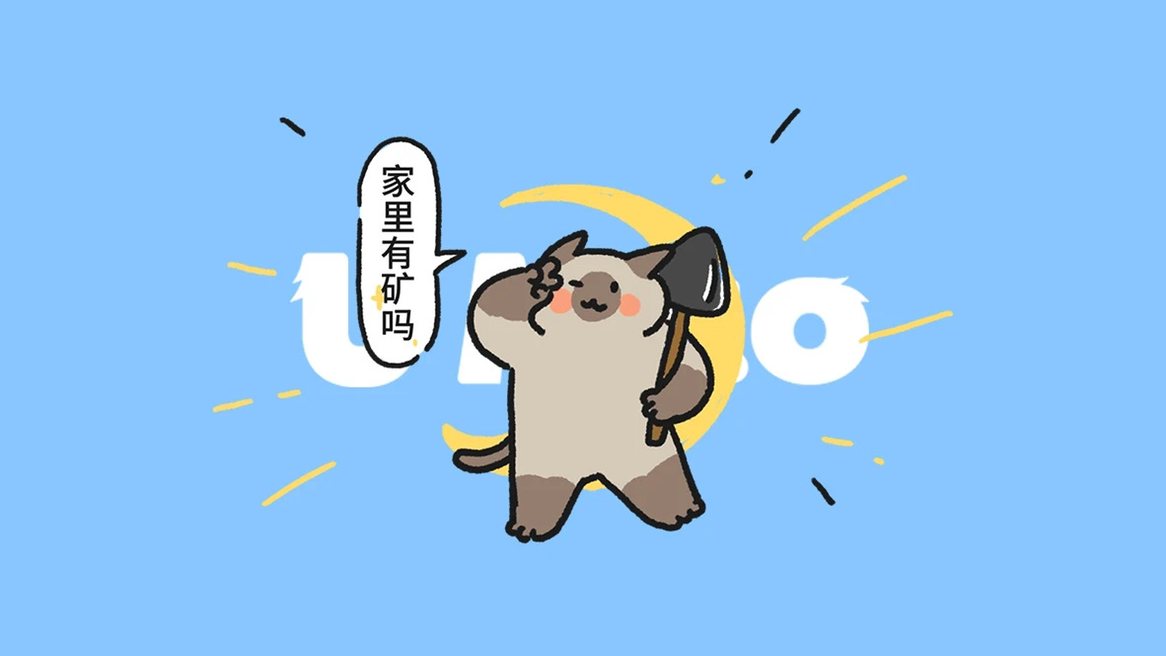 烈焰也孤生