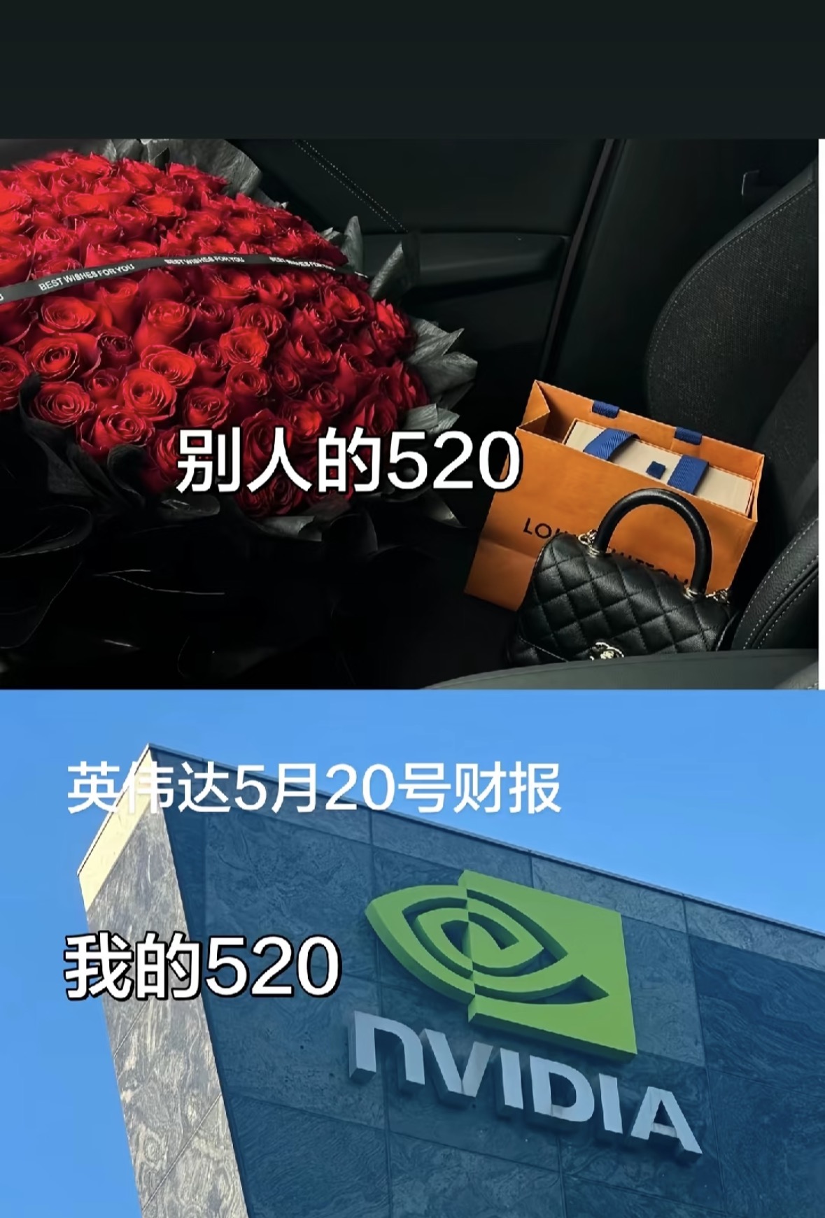 （图源网络）