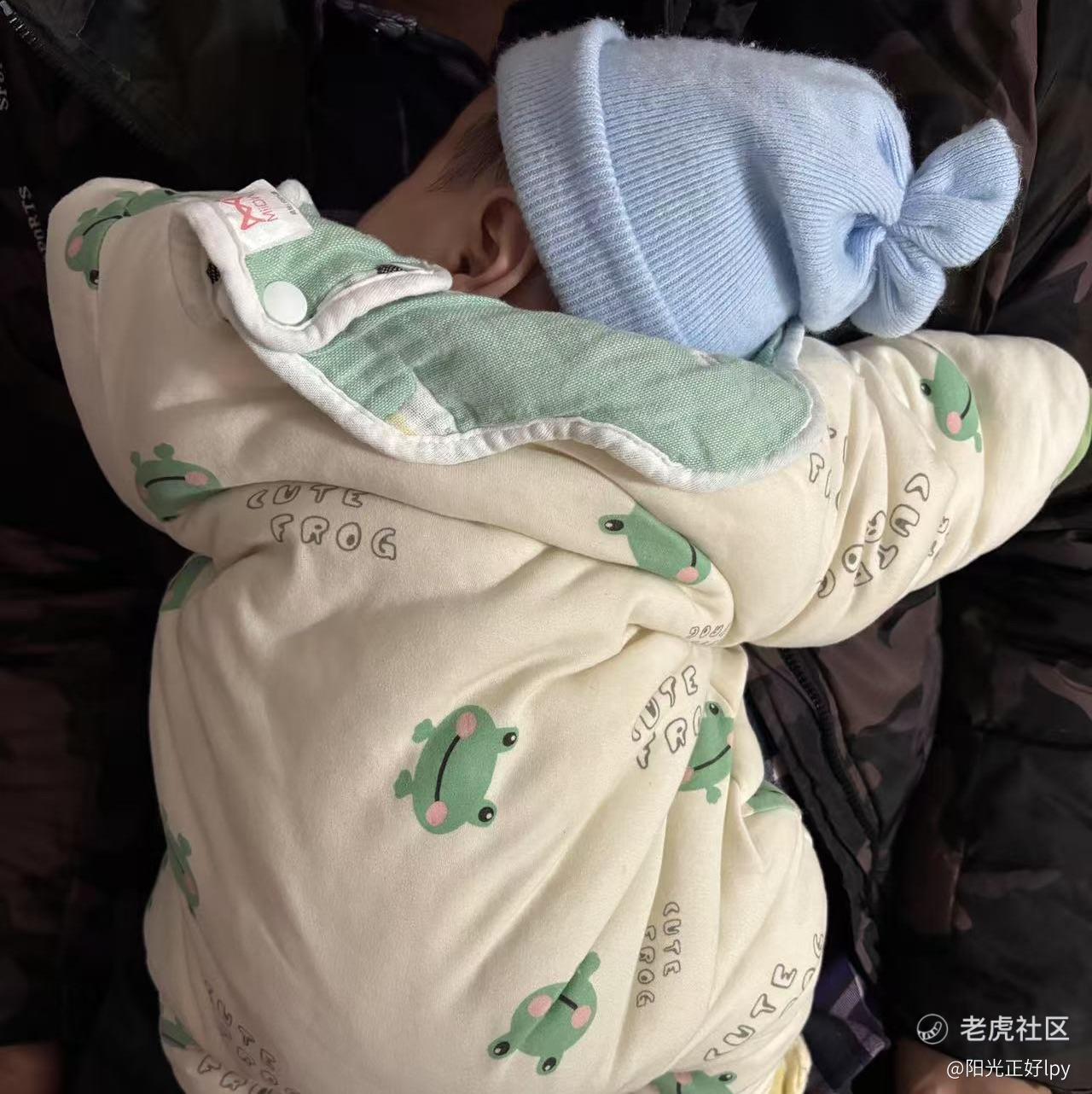 阳光正好lpy